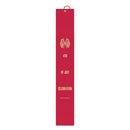 2-1/2" x 16" Custom Square Top Flag Pole Ribbon