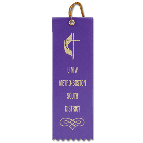 2" x 6" Custom Square Top Award Ribbon