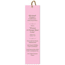 2-1/2" x 10" Custom Multicolor Square Top Award Ribbon
