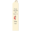 2-1/2" x 10" Custom Multicolor Point Top Award Ribbon