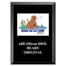 5" x 7" Custom Black Plaque With Full Color Imprint