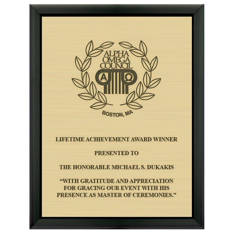 7" x 9"  Award Plaque - Black With Engraved Plate