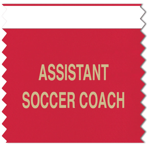 3 X 3 Custom Horizontal Tape Top Ribbon