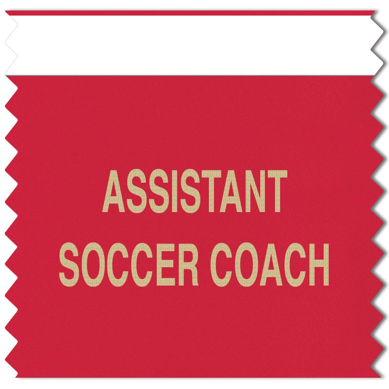 3 X 3 Custom Horizontal Tape Top Ribbon