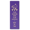2" x 6" Hot Stamped Pinked Top and Bottom Ribbons