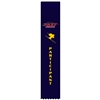 2" x 10" Hemmed Top Multicolor Ribbons