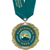 2-3/4" XBX Full Color Medal w/ Solid Color Satin Neck Ribbon