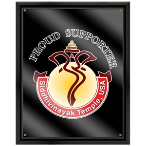 12" x 15" Full Color Black Plaque w/ Acrylic Overlay