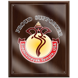 12" x 15" Full Color Cherry Finish Plaque w/ Acrylic Overlay