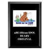 5" x 7" Full Color Black Plaque