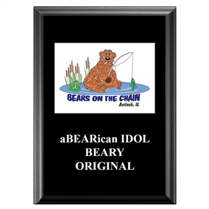 5" x 7" Full Color Black Plaque