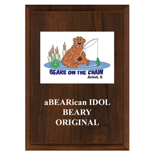 5" x 7" Full Color Cherry Finish Plaque