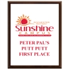 12" x 15" Full Color Cherry Finish Plaque