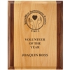 8" x 10" Engraved Red Alder and Walnut Plaque